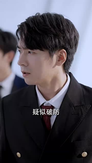 变成你爱的模样（61集）好看短剧抢先看