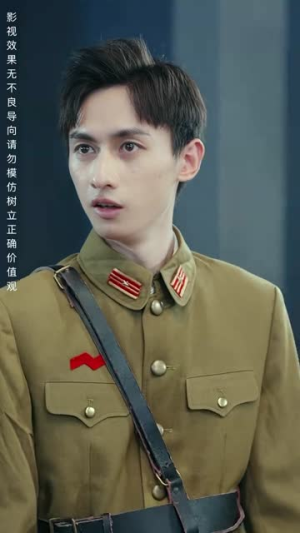 出山（70集）热门短剧抢先看