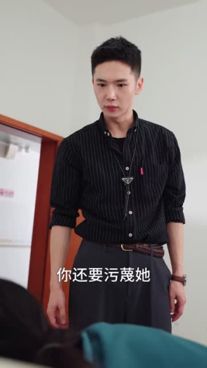 只她长明（36集）在线看完整版