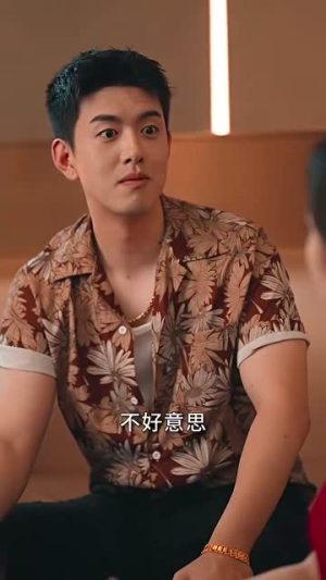 总裁夫人我当腻了（98集）视频在线看