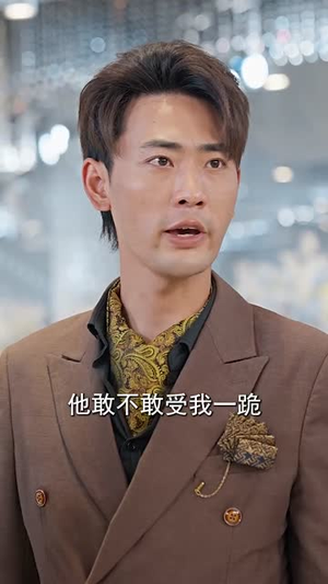 我的妈妈最美（86集）独家内容免费看