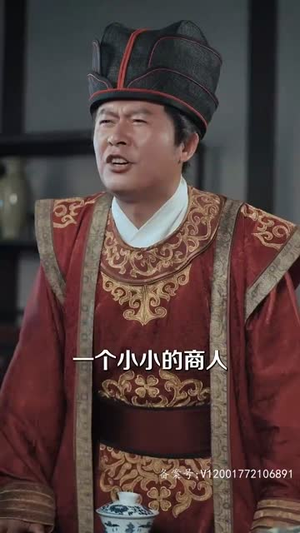 开局官府发媳妇（86集）短剧上头又好看