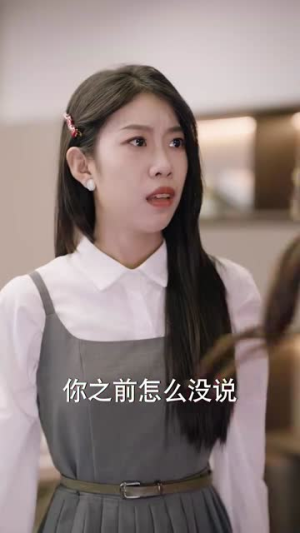 我竟是影帝的白月光短剧（82集明星短剧全集高清在线观）