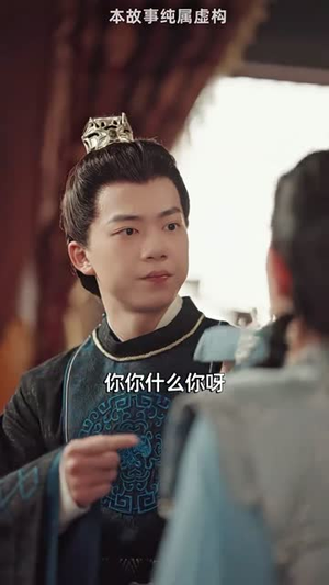 巾帼须眉悍刀行（86集）新短剧推荐