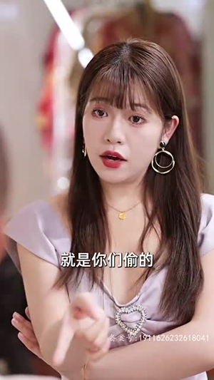 我带着千亿资产回现代（81集）古装短剧热播