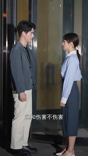 傅少娇妻，带孕出逃短剧（101集浪漫逃亡短剧高清完整版）