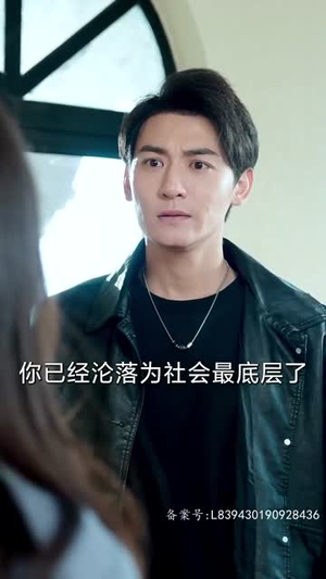 教父短剧（87集经典复刻短剧免费观看全集）