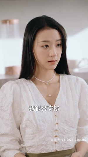 给天才萌宝做保姆后我成了真千金（81集）好短剧分享