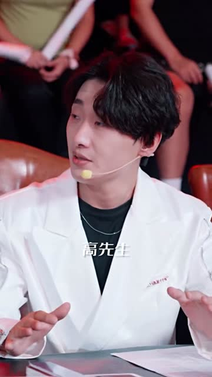 出道五年当天王（87集）短剧太好看了