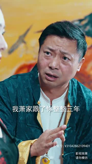 龙王出狱之明都风云录短剧（80集励志短剧全集免费在线观）