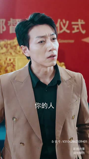 龙王出狱之明都风云录（80集）在哪看是免费的