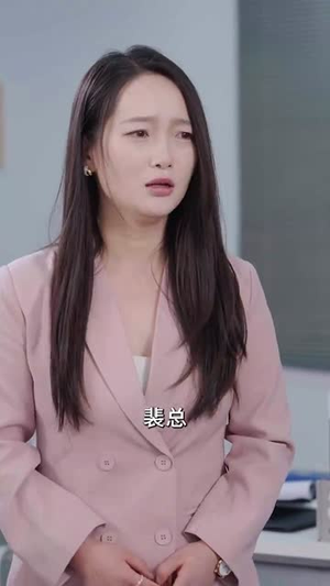 黎小姐又被你开除了（60集）短剧热门推荐