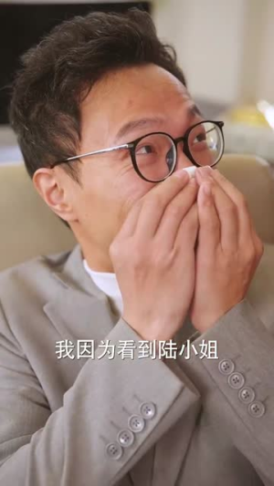 养猪小妹失忆后京都美男急哭了（60集）悬疑短剧推荐