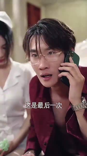 父慈子孝李正道（73集）精彩短剧热播中