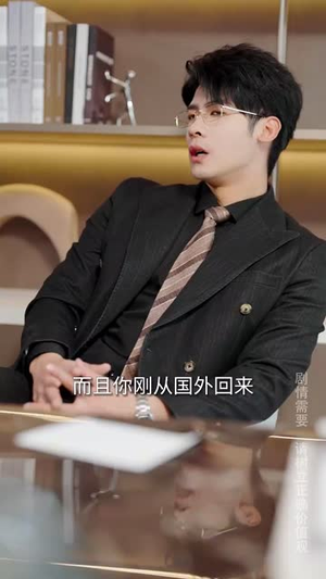 掌中物之玫瑰的预谋短剧（66集剧情短剧高清资源一键获取）
