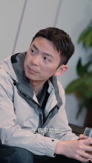 失忆后决定离婚（88集）最热短剧抢先看