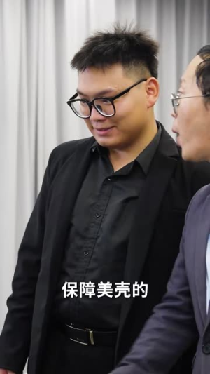工业崛起：我为科技扛大旗（60集）温柔追捕短剧
