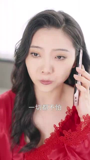 离婚当夜怀了二十岁帅哥孩子（75集）剧情简介