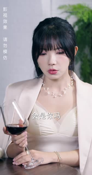 绝世萧门（90集）免费观看完整版