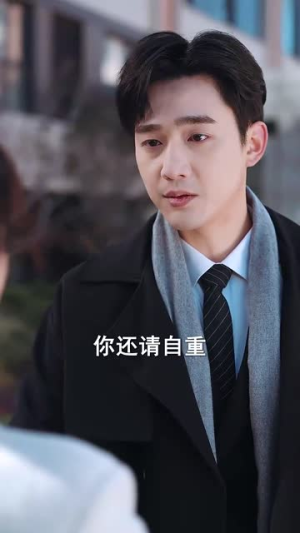 君向潇湘我向秦（30集）热门短剧追到爽