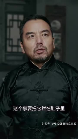 三世半生短剧（83集情感穿越短剧高清全集在线追更）
