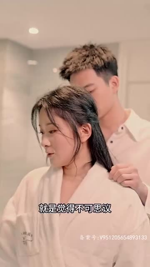 三世半生（83集）精彩短剧合集