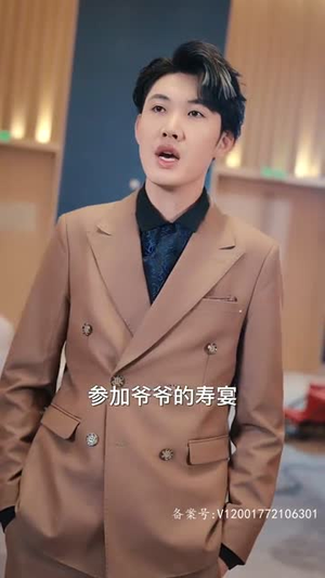 都市奇门少主短剧（100集都市异能短剧全集在线畅快看）