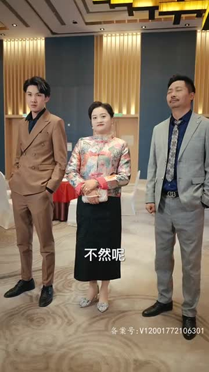 都市奇门少主（100集）越看越好看短剧