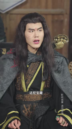 浪子钦差夺宝记（92集）360网盘观看