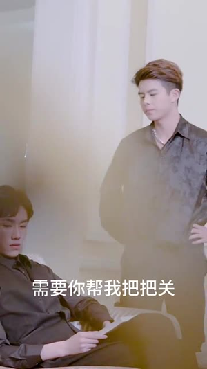 爱你情出于蓝（73集）高清无码免费看