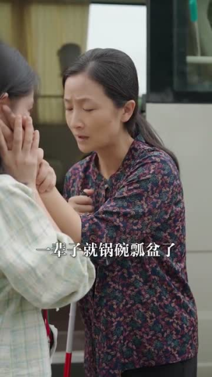母凭女荣短剧（65集女性励志短剧高清完整版在线播放）