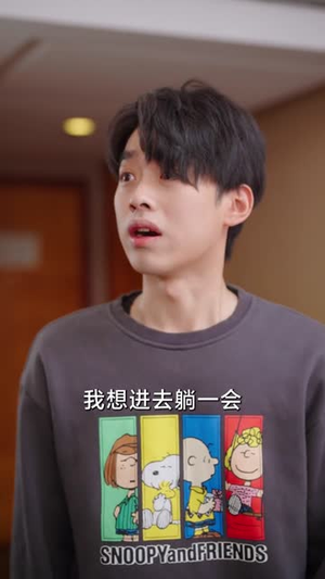 三秒钟短剧（全集动作短剧全集高燃在线观看）