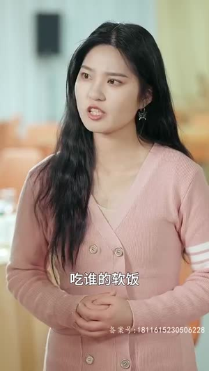 天王巨星短剧（73集娱乐圈传奇短剧高清全集任你赏）