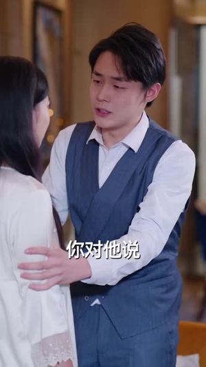 妻子的绝境反击（81集）短剧解说全集