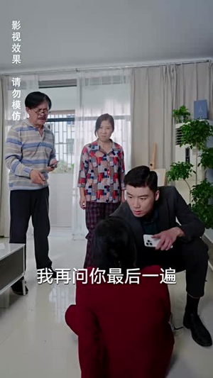 不听人话的婆婆终于后悔了（36集）在线观看