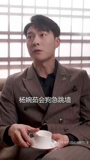 无上殿主短剧（80集武侠短剧全集高清在线观看）