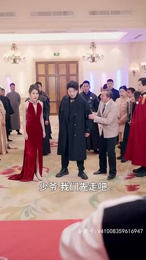 傲视天官短剧（80集热血短剧全集免费观看无广告）
