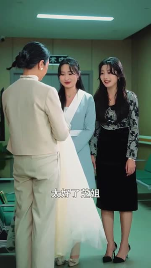 教会徒弟饿死师傅（64集）热门短剧免费看