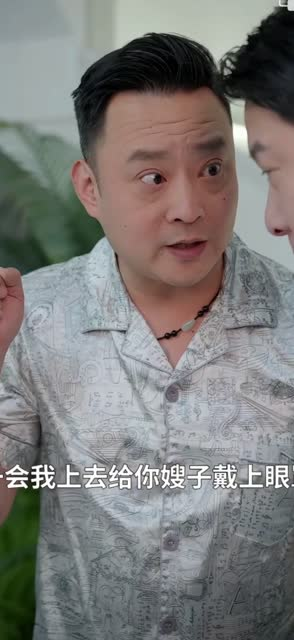 少年梦 家庭合睦（全集）高质量短剧推荐