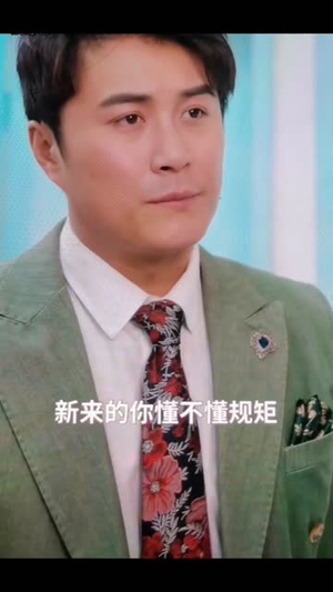 少年梦家庭合睦短剧（全集励志短剧完整收录）