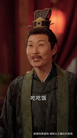 龙游四海岁欢愉短剧（60集古装短剧高清流畅在线观看）