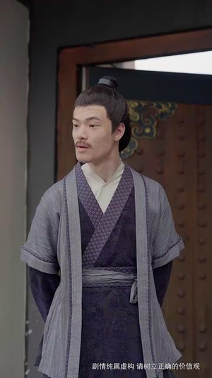 龙游四海岁欢愉（60集）在哪看