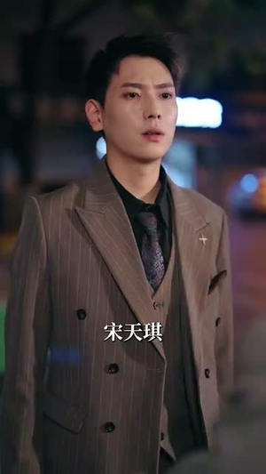 本宫太受欢迎了怎么办（60集）热门短剧在线看