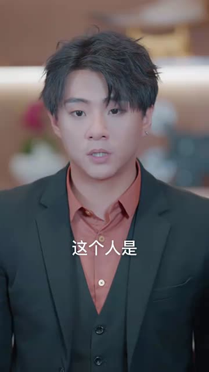无上尊主（98集）好看吗