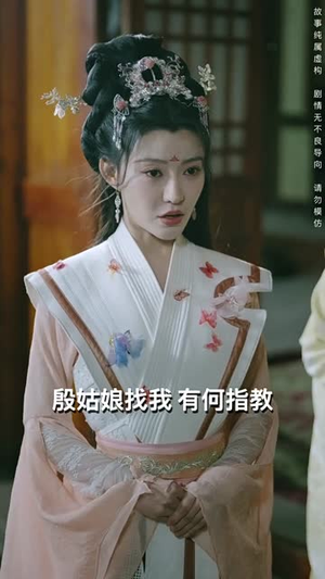叹婉凝短剧（60集女性励志短剧高清在线观看无广告）