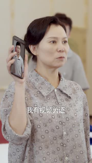 我和姐姐（69集）海量资源免费看