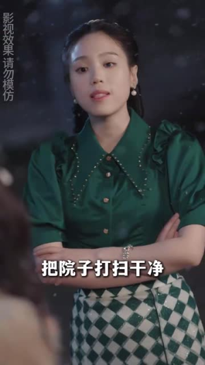 少帅的笼中鸟短剧（70集爱情短剧全集一次看过瘾）