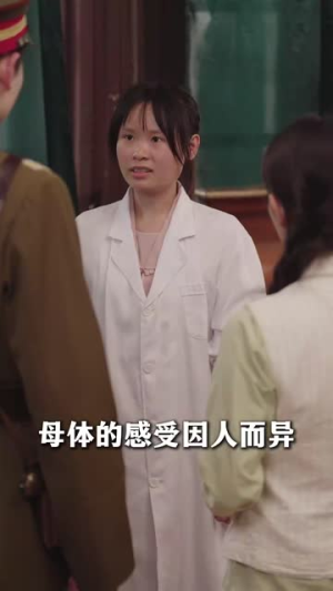 少帅的笼中鸟（70集）在哪个平台能看