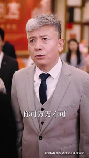 儿媳将我塞进麻袋后，我杀疯了（62集）精彩短剧后续