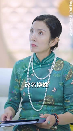 重生娇妻甜又野短剧（98集言情短剧完整剧情在线欣赏）